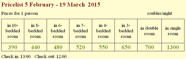 room reservation saint-petersburg